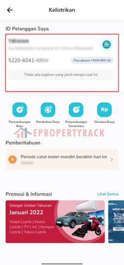 Pilih ID Pelanggan PLN